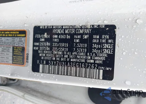 2014 Hyundai Santa Fe Sport 2.0L Turbo из США, поврежденный, VIN 5XYZU3LA3EG167262